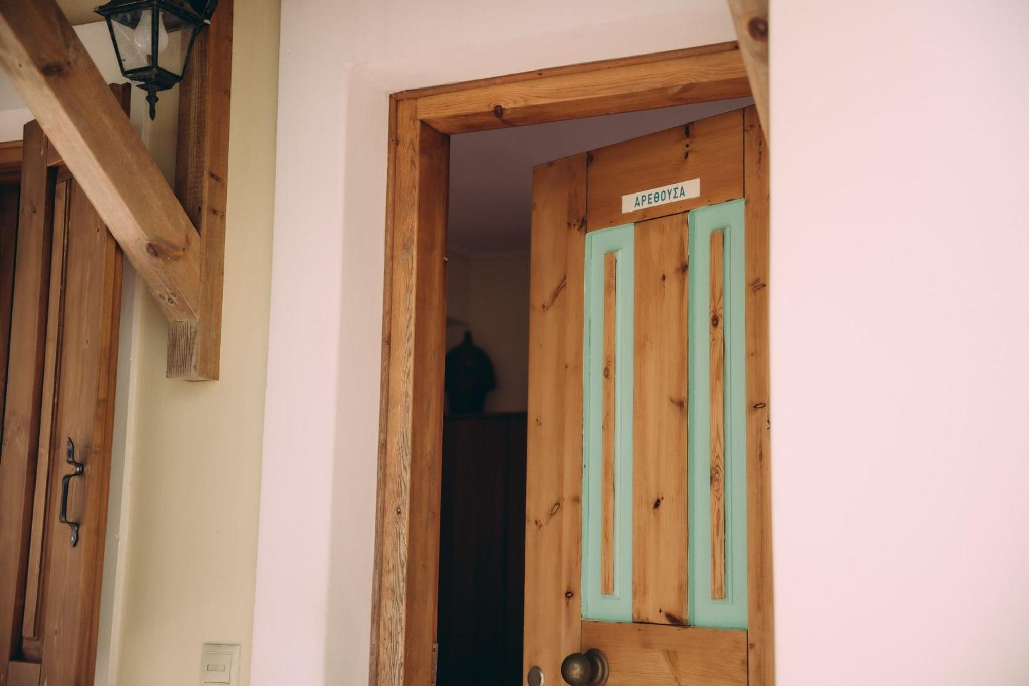 Trikalioti's Lush Estate - Happy Apartment